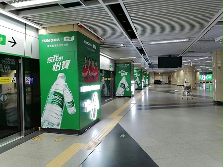 深圳地铁站项目工程
