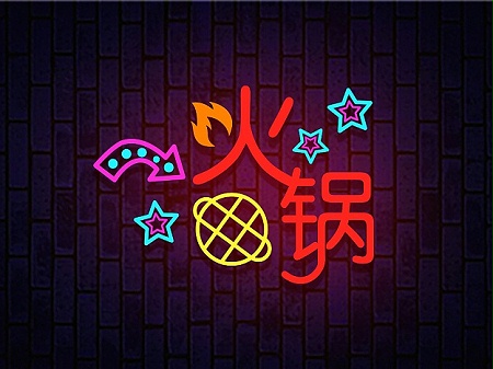 LED霓虹灯为什么那么受欢迎？